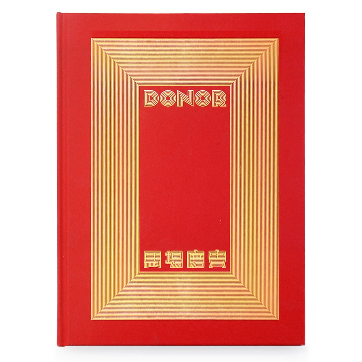  DONOR 