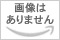 みちのく民話まんだら 民話のなかの女たち 